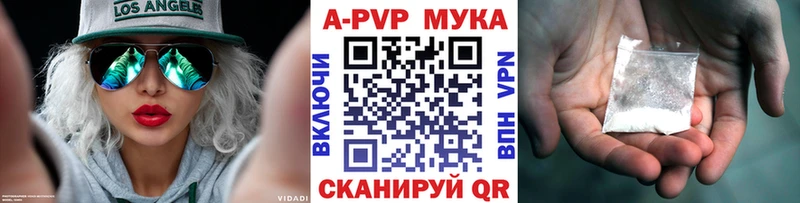 А ПВП СК КРИС  Стародуб 