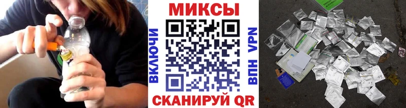 БУТИРАТ буратино где купить Стародуб