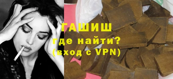 крисы Алзамай