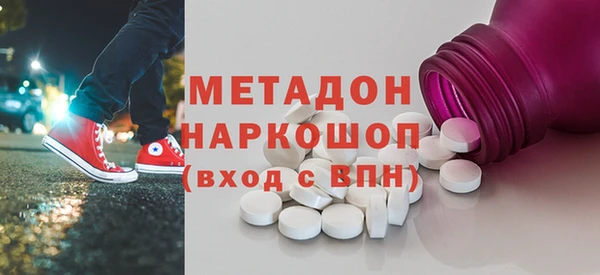 ECSTASY Алексин