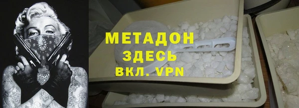 крисы Алзамай
