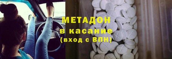 ECSTASY Алексин