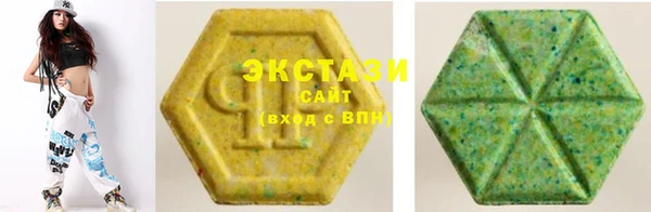 крисы Алзамай