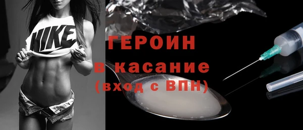винт Ладушкин