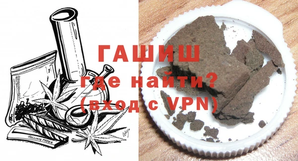 крисы Алзамай
