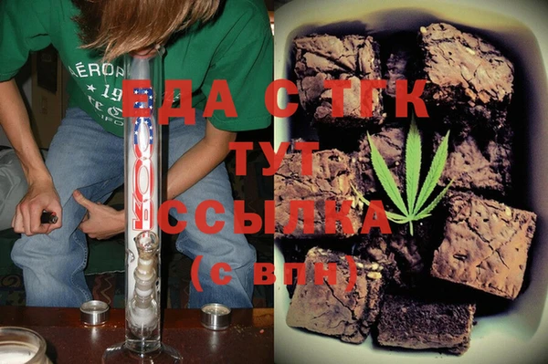 крисы Алзамай