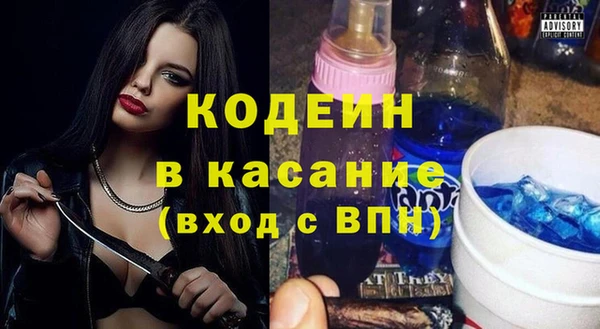 ECSTASY Алексин