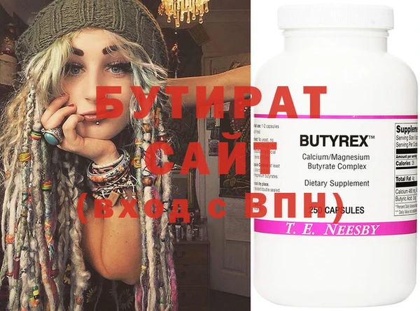 ECSTASY Алексин