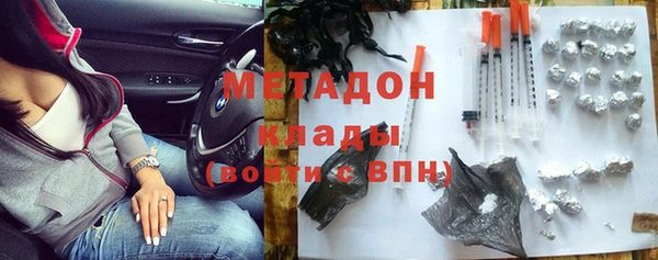 крисы Алзамай