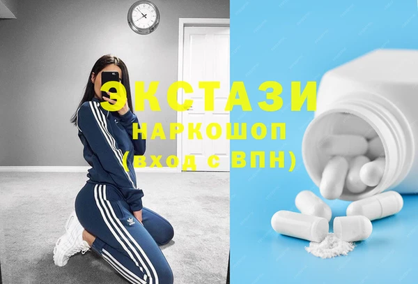 крисы Алзамай