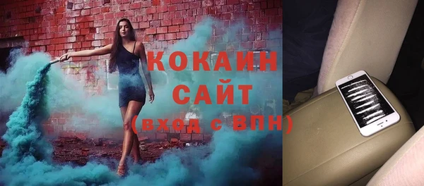 ECSTASY Алексин