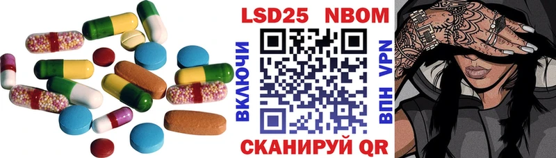 LSD-25 экстази ecstasy  хочу наркоту  Стародуб 